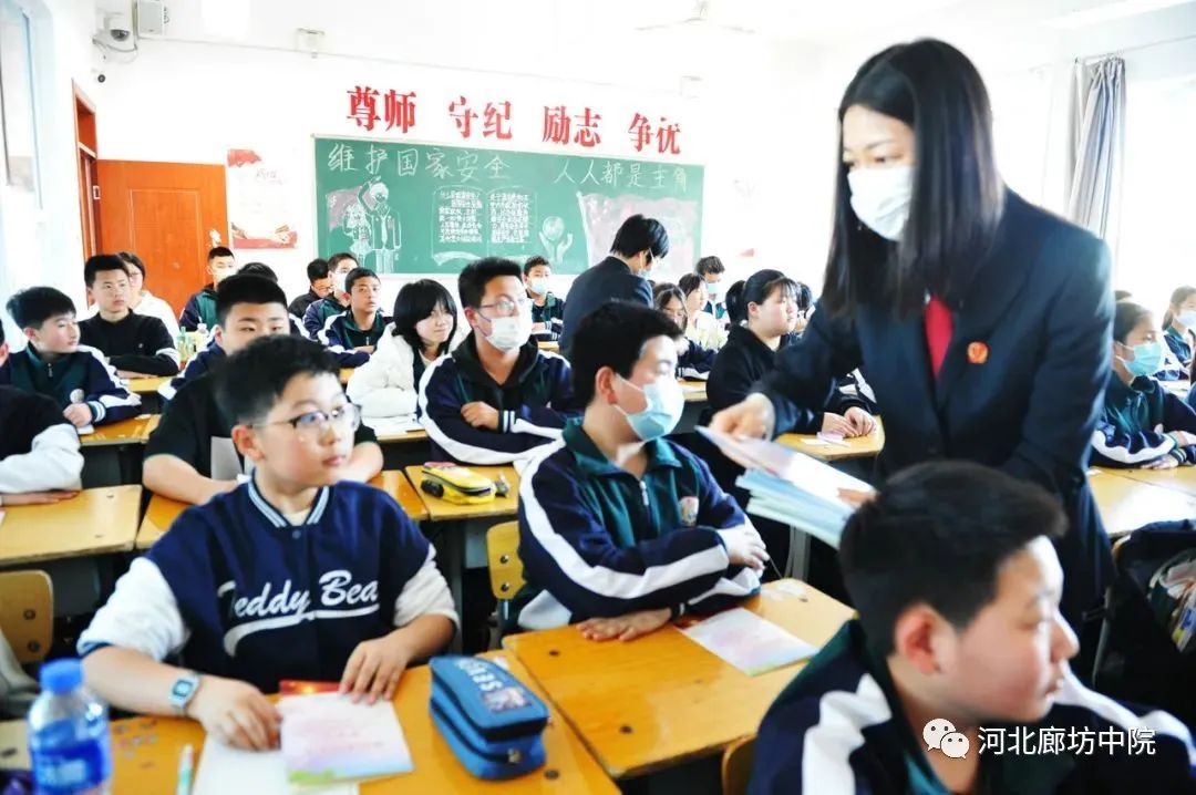 大厂法院:法治副校长走进二中 护航青春与"法"同行_澎湃号·政务_澎湃