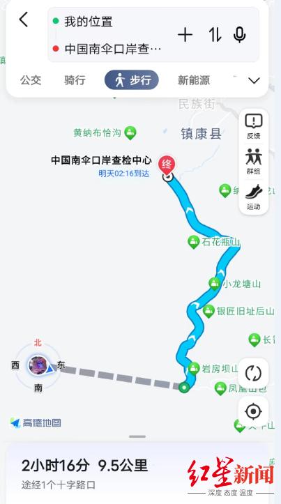 四川5人疑被同学骗往缅甸 家长求助_学生会主席骗同学信息_我骗同学孙鹏上他妈