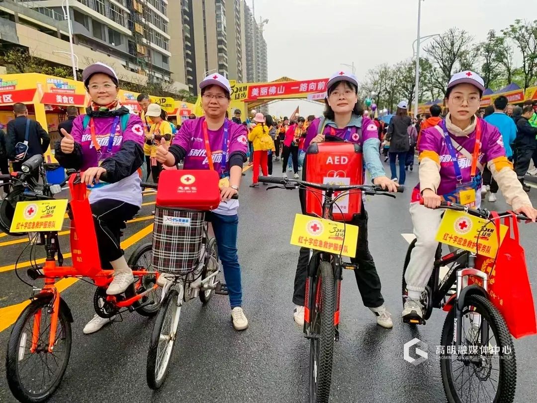 多图直击佛山50公里徒步,高明线有你的身影吗?_澎湃号·政务_澎湃新闻-The Paper