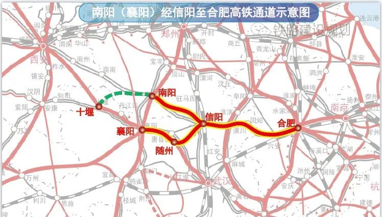 南阳又一高铁"蓝图"敲定_澎湃号·媒体_澎湃新闻-the paper