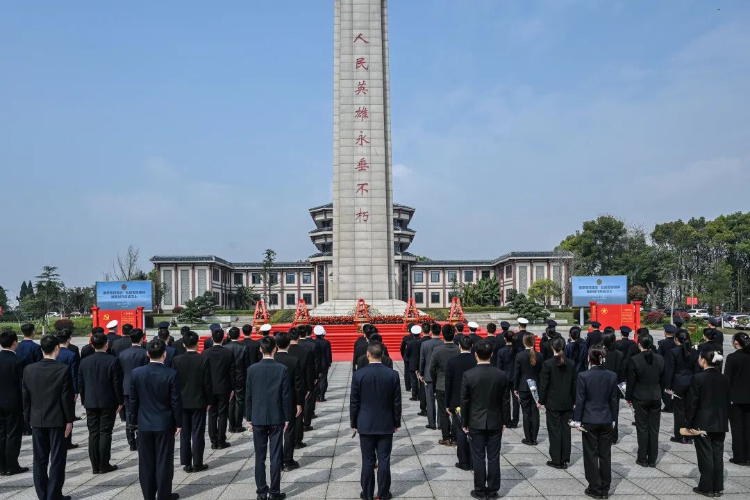 激励队伍,鼓舞士气,长沙市公安局在湖南革命陵园举行祭奠公安烈士活动