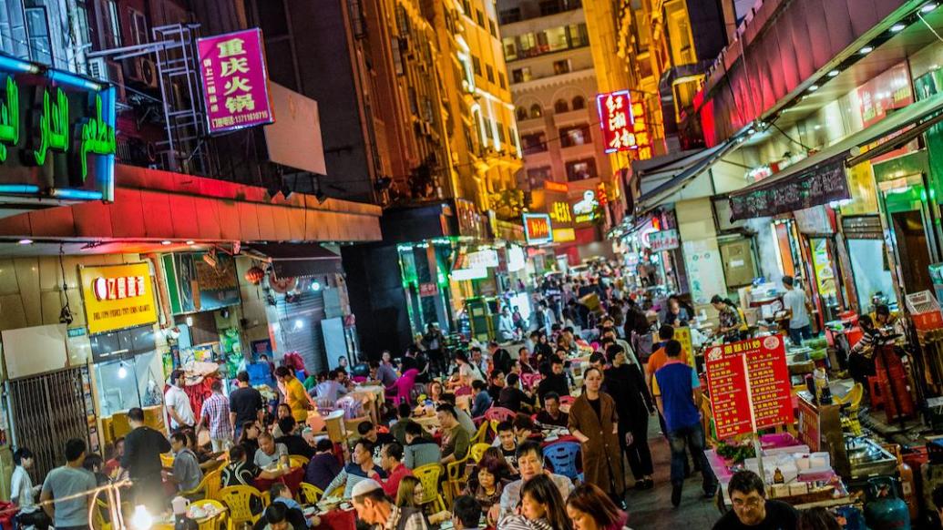 中国最能熬夜的城市，宵夜吃得有多猛？