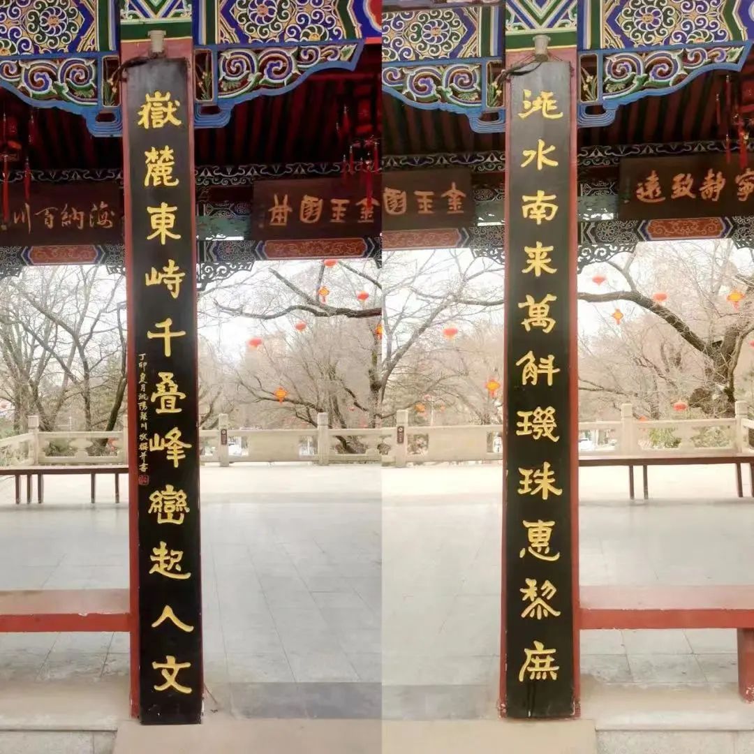 临洮:楹联,石雕"入住"岳麓山  提升景区文化品位