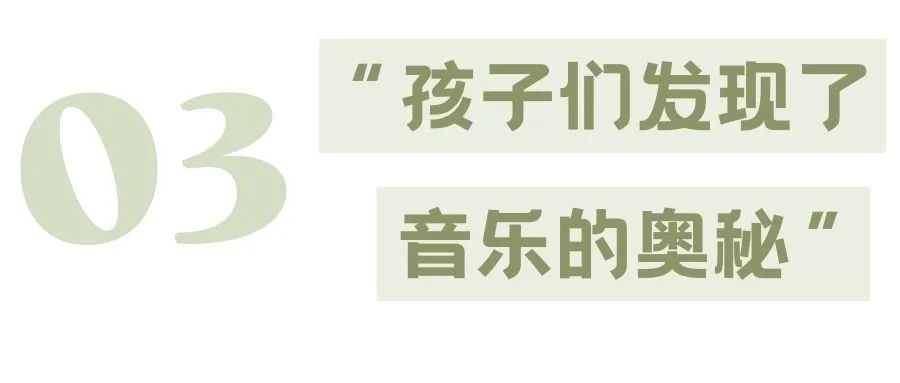 燃爆了（锦瑟无端五十弦 一弦一柱思华年）锦瑟无端五十弦一弦一柱思华年表达什么意思 第9张