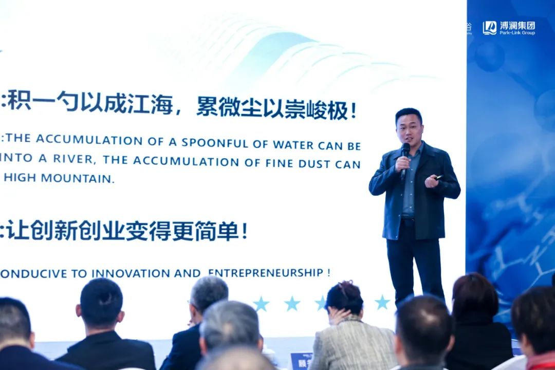 百余家企业云集，为奉贤生物医药发展建言献策！奉贤区召开生物技术产业论坛_澎湃号·政务_澎湃新闻-The Paper