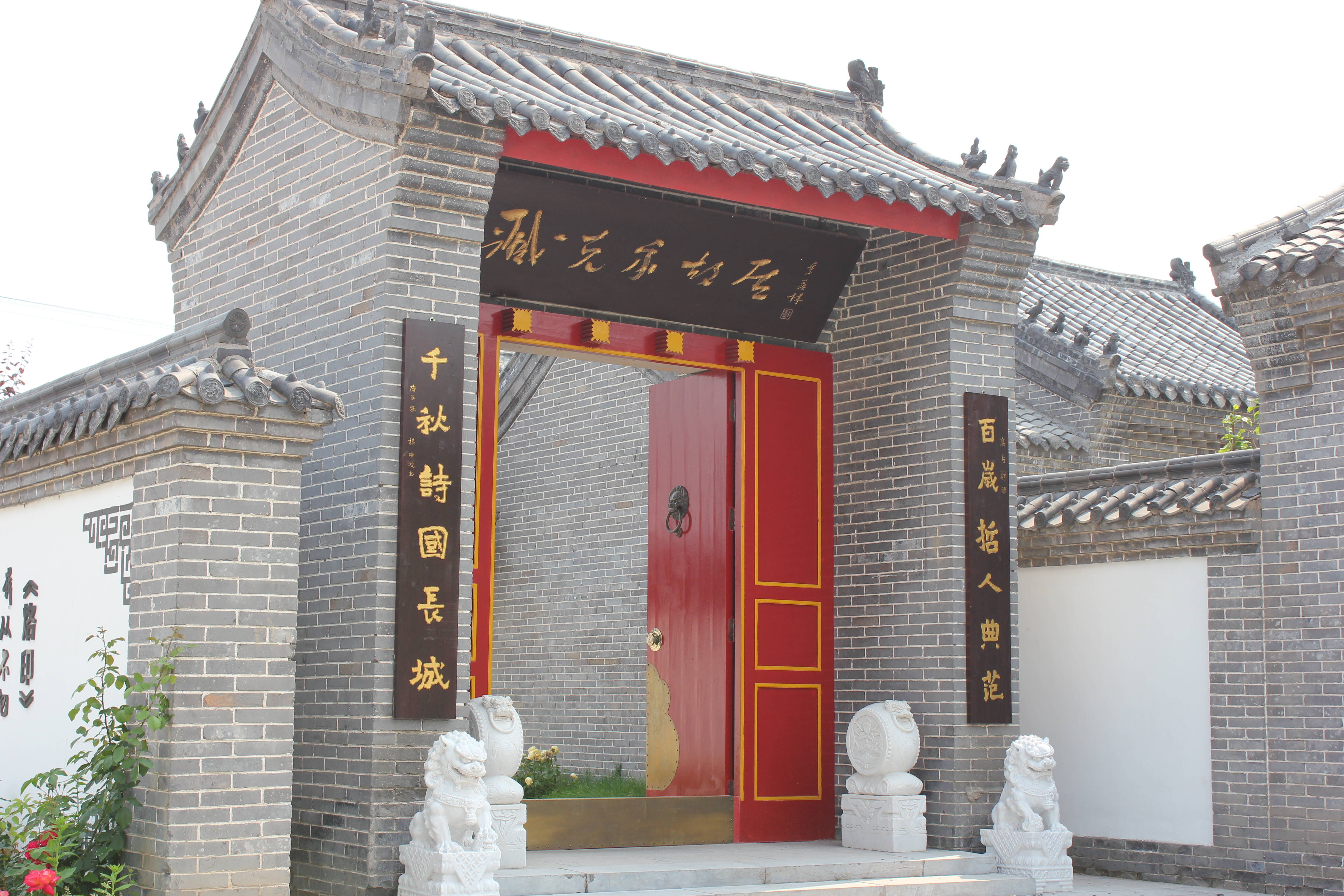 4月2日-4日臧克家故居"清明祭英烈 丰碑励童心"                 诸城