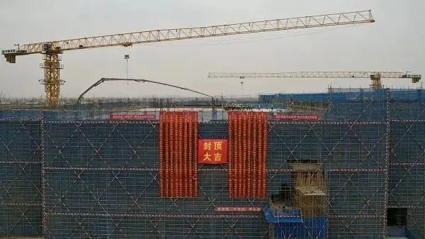 8亿元!中国银保信乌兰察布数据中心一期主体封顶