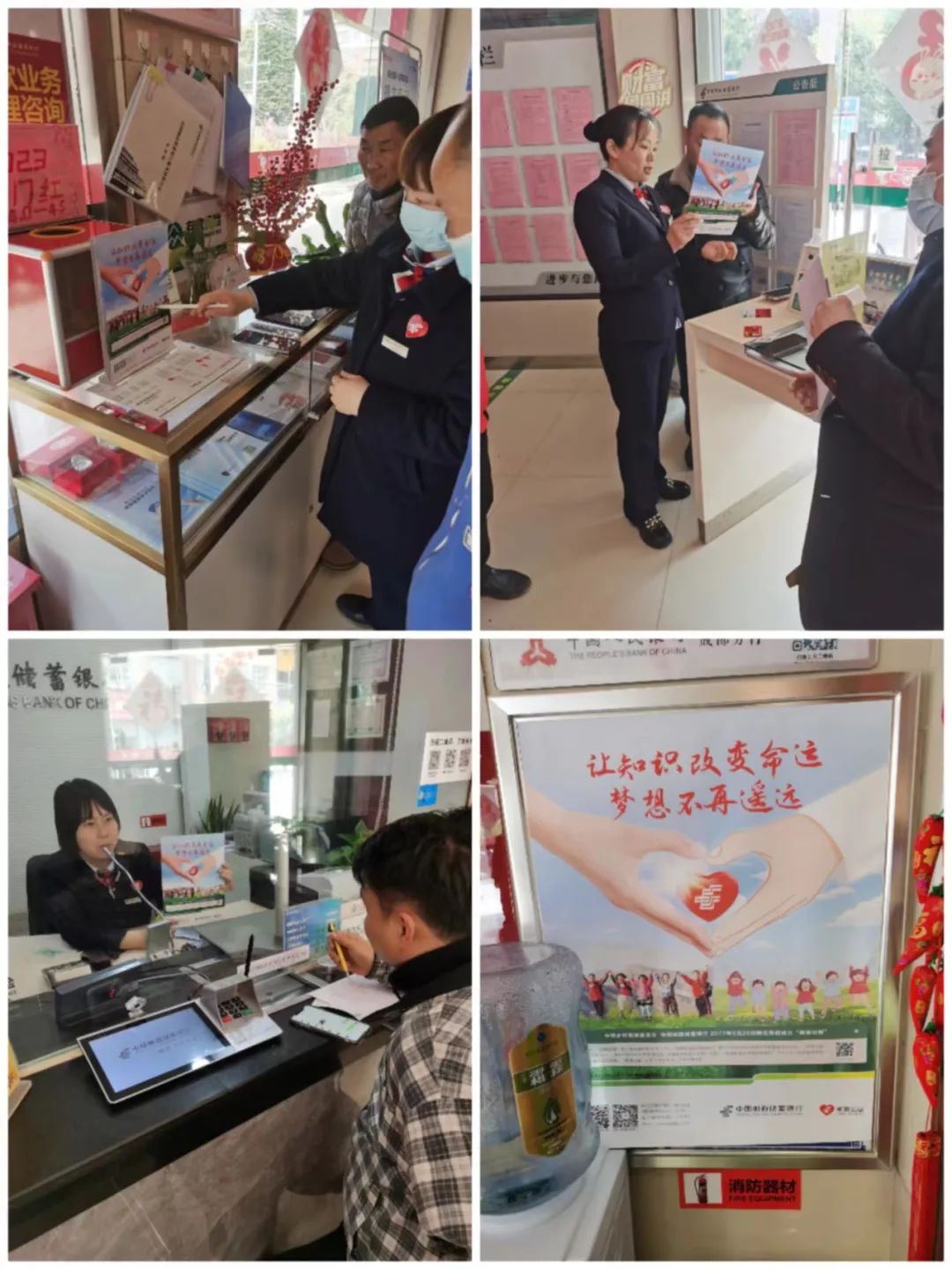 7.3万人次共赴一场公益之旅,他们让美好“邮爱”而生!_澎湃号·政务_澎湃新闻-The Paper