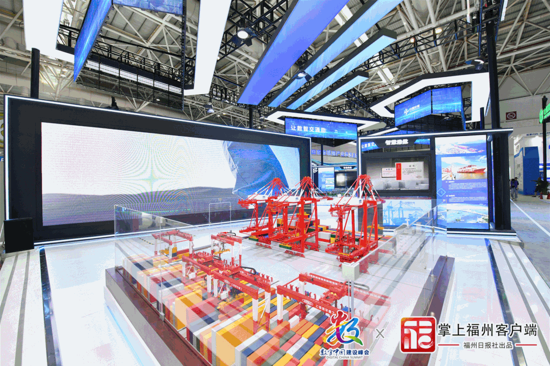 定了！就在明天10:00，第六届数字中国建设峰会新闻发布会在京召开_澎湃号·政务_澎湃新闻-The Paper