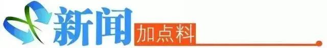 多图直击！“国字号”水球赛在江门体育中心激烈开打！ 未分类 第12张