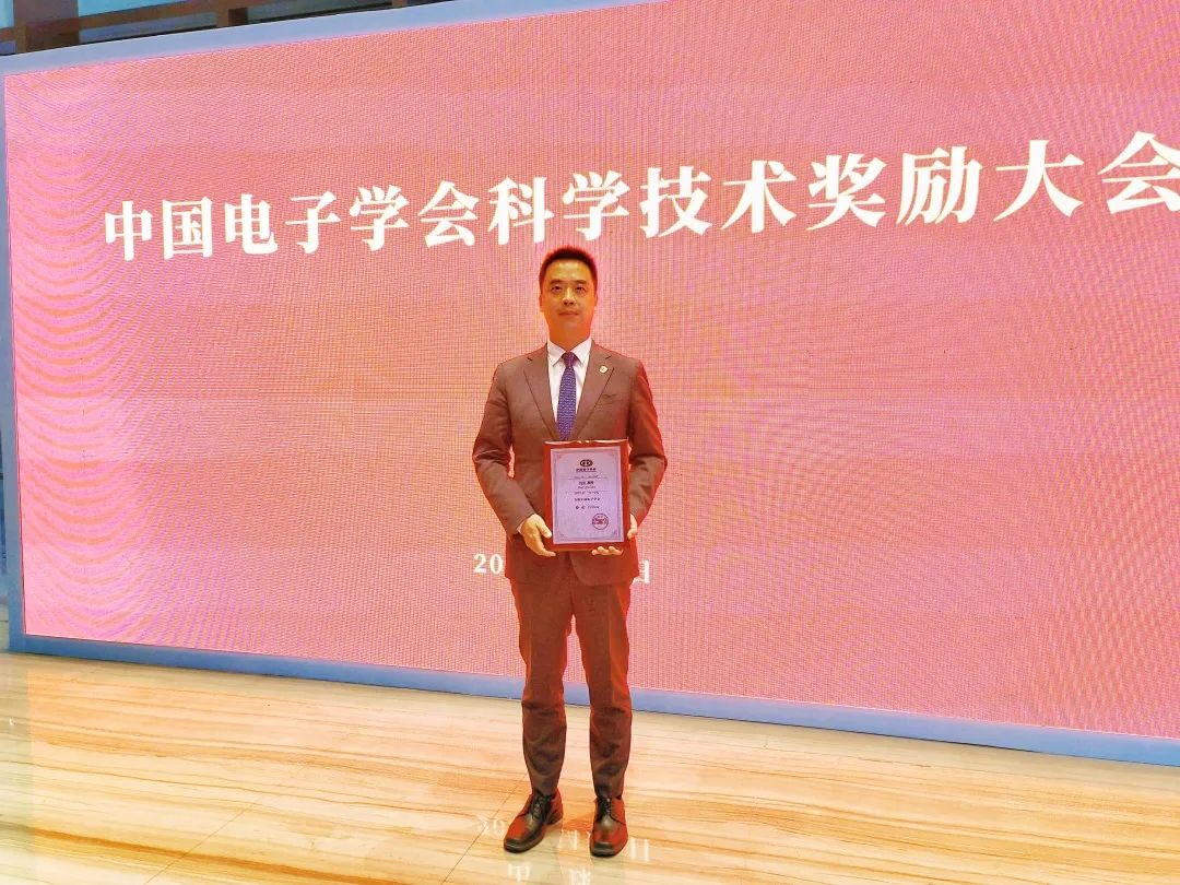 【祝贺】民进杭州市委会副主委仇旻当选为中国电子学会会士_澎湃号