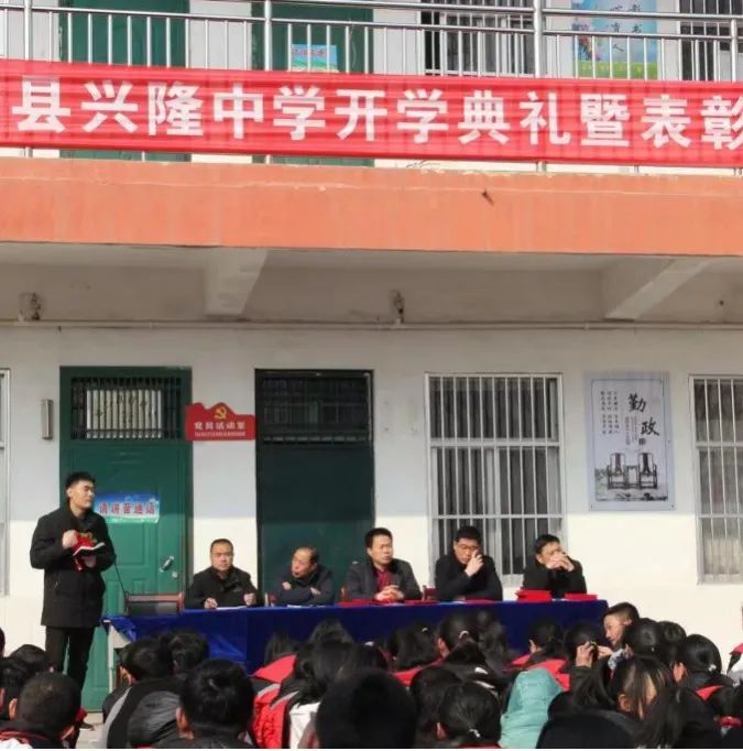 【用心办好群众事】金乡县兴隆镇为您交上第一季度满意答卷