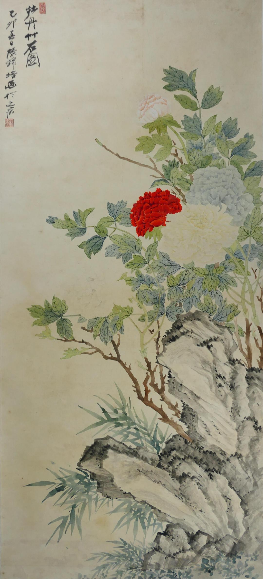 每周猗赏 | 张锦培 绘《牡丹竹石图》