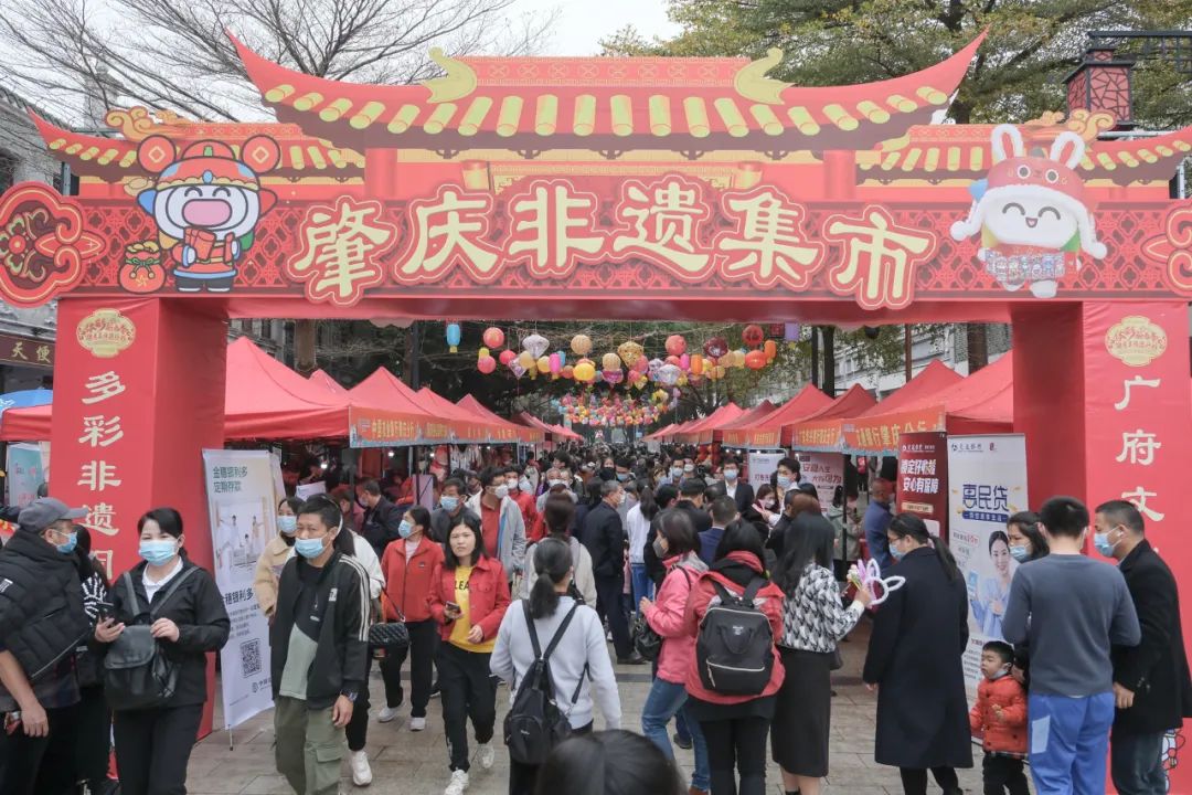 奔走相告（高要市级非遗名录）高要市有什么特产 第16张