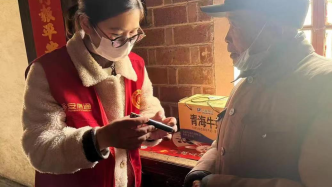 中国电信江苏海安分公司数字赋能助力乡村养老