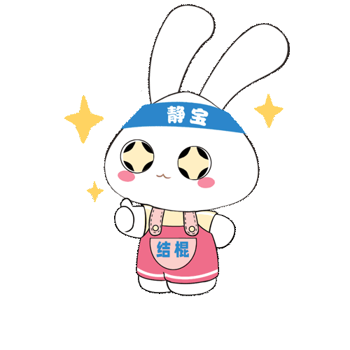 静宝联手沪小狮,和您一起守护"春天的味道"!