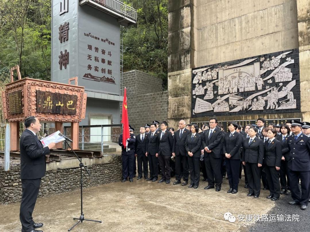 学会了吗（敢叫日月换新天）敢叫日月换新天观后感500字 第26张