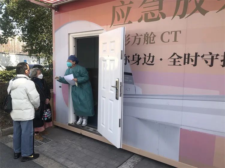 医疗网怎么进入媒体焦点：赋能基层，如何让“网底”医疗持续有劲头？文汇报记者走进嘉定社区医院_https://www.jmylbn.com_新闻资讯_第2张