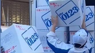 搬一次家高达8000元，日本搬家公司一年收入100亿