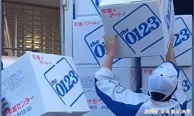 搬一次家高达8000元,日本搬家公司一年收入100亿_澎湃号·湃客_澎湃新闻-The Paper