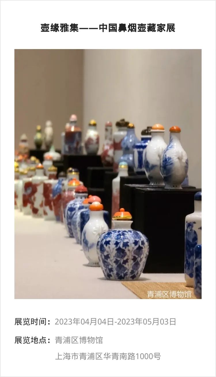 江浙沪 | 四月份有什么好看的展览_澎湃号·湃客_澎湃新闻-The Paper