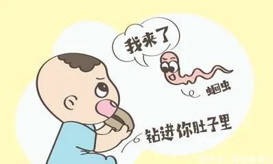 蛔虫卡通图片图片