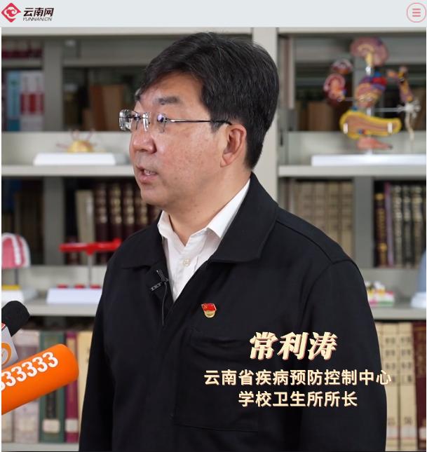 学校校医室怎么配置@学校、师生、家长，甲流校园防控全攻略来了！_https://www.jmylbn.com_新闻资讯_第1张