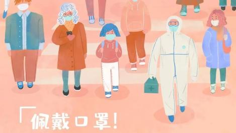 学校校医室怎么配置@学校、师生、家长，甲流校园防控全攻略来了！_https://www.jmylbn.com_新闻资讯_第2张