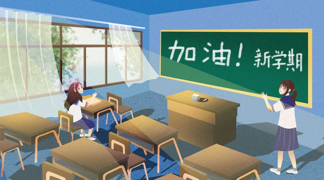 学校校医室怎么配置@学校、师生、家长，甲流校园防控全攻略来了！_https://www.jmylbn.com_新闻资讯_第3张