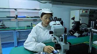 中国电信研究院完成行业首个50G-PON工业应用试点 创新数字工厂实践