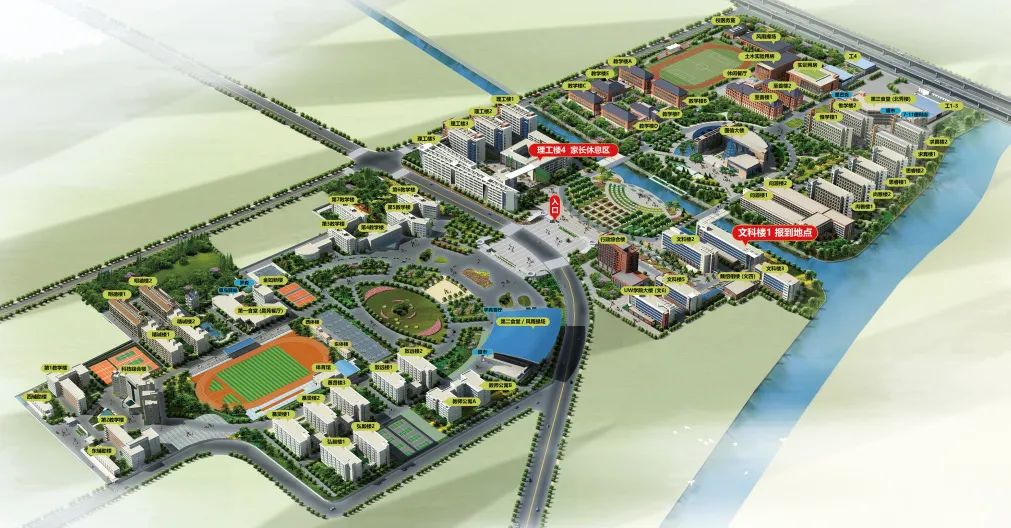 浙大城市学院2023年"三位一体"综合素质测试即将开始_澎湃号·政务