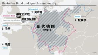 德国版库页岛：德国国歌提及的4个地名，全都位于德国境外？