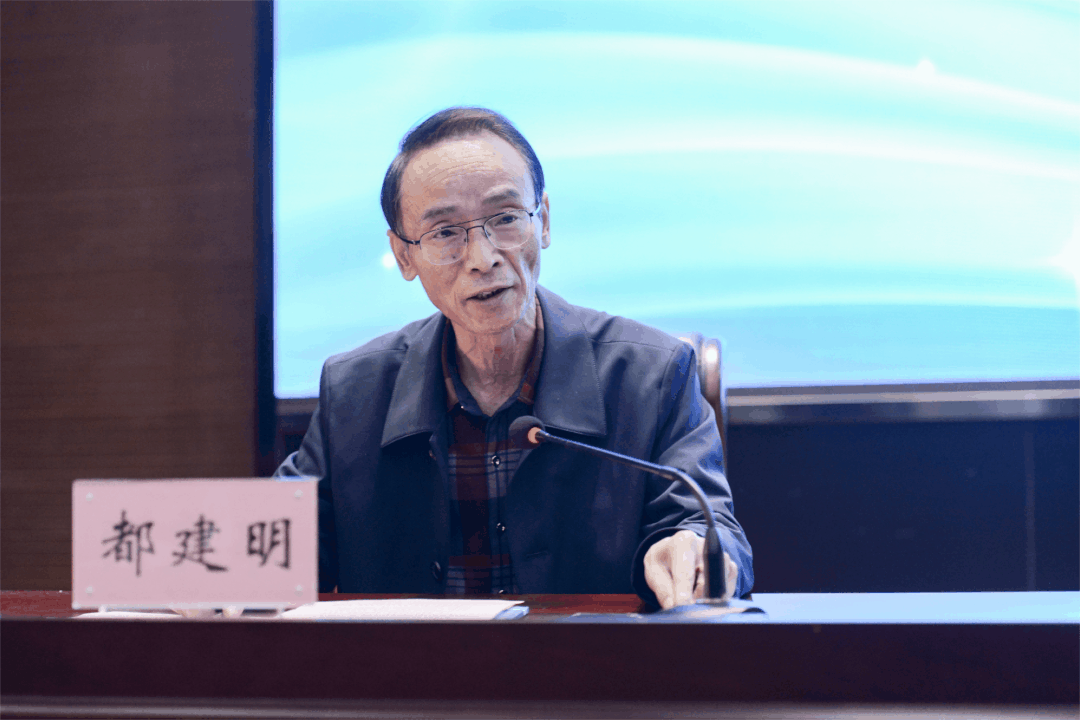 嘉兴市家庭教育学会第三次会员大会召开