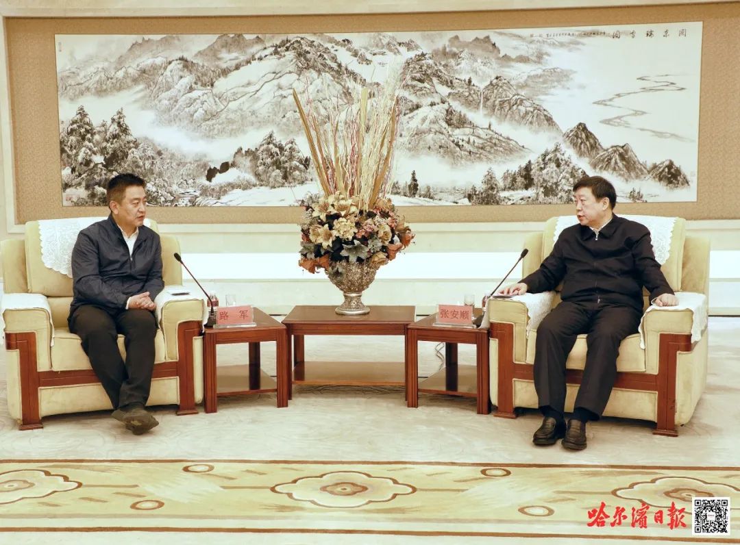 张安顺张起翔会见深圳华大基因执行董事路军_澎湃号·媒体_澎湃新闻