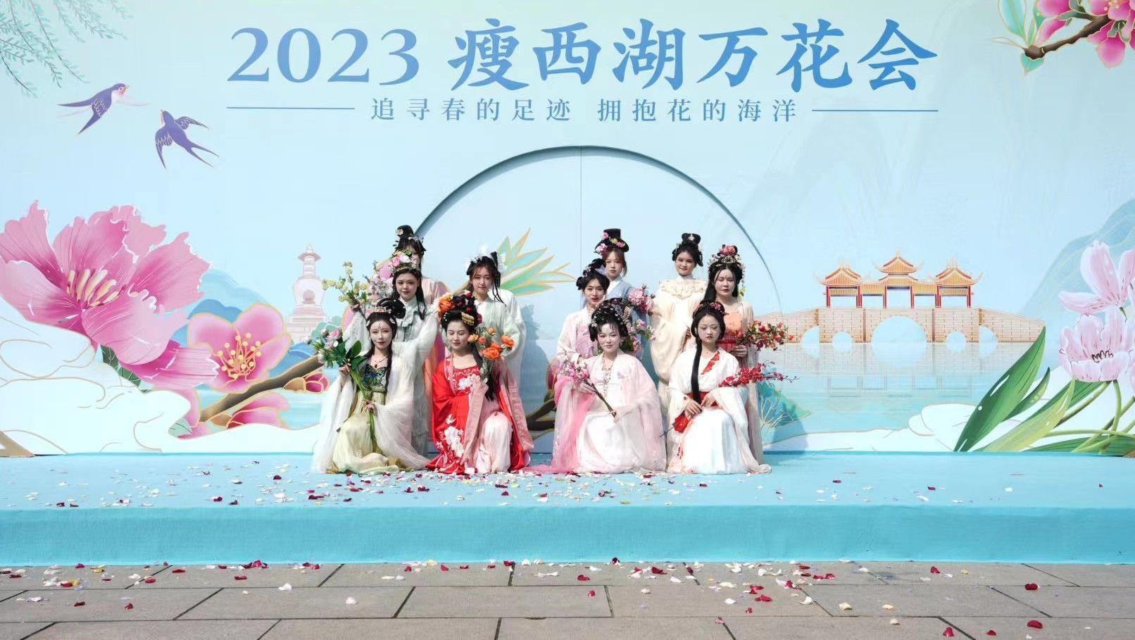 江苏扬州：万花竞开“好地方”，2023瘦西湖万花会开幕啦！