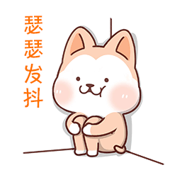 一公司竟有18人上当!结果……_澎湃号·政务_澎湃新闻-the paper