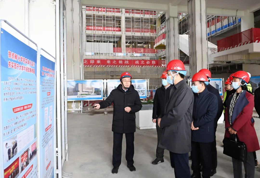 陈刚:立足学科优势 紧贴发展需求 为现代化新青海建设提供强力支撑