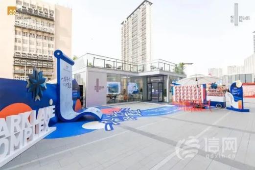 售楼处和样板间没建好 华润崂山悦府已开始验资换购房优惠_澎湃号·媒体_澎湃新闻-The Paper