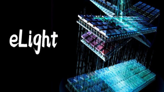 eLight·封面 | 纳米级三维缩角叠层成像