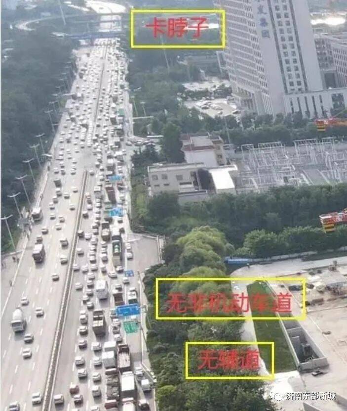 双向十车道、四米非机动车道！经十东路改扩建规划公示