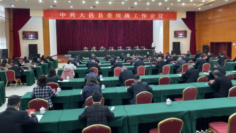 連華：傳承百年統戰經驗 匯聚奮進力量共識