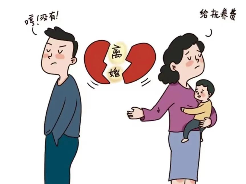 拒绝给付抚养费，又想探视儿女？—敦化法院温情执行保护未成年人权益澎湃号·政务澎湃新闻 The Paper 7230