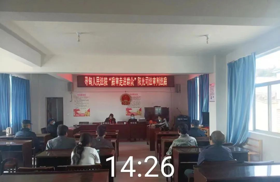 【普法强基•巡回审判】将法庭搬到家门口,把法律“种”在群众心_澎湃号·政务_澎湃新闻-The Paper