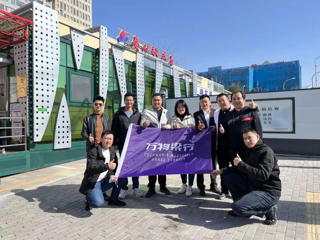 万物梁行 "有i "献血公益行_澎湃号·政务_澎湃新闻-the paper