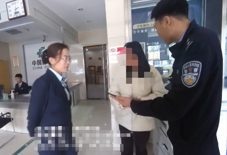 “不把银行卡密码告诉我,就让你坐牢!”_澎湃号·政务_澎湃新闻-The Paper