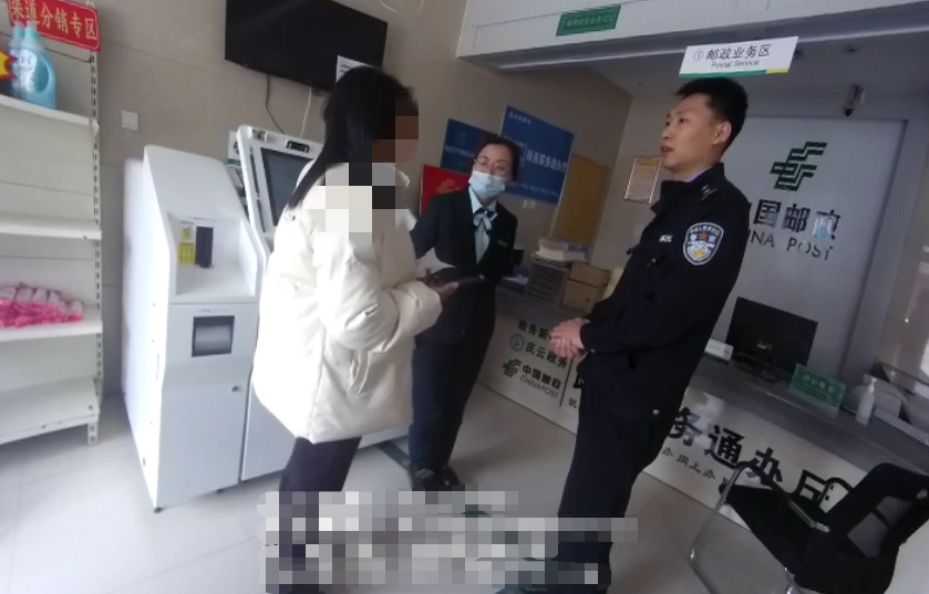 “不把银行卡密码告诉我,就让你坐牢!”_澎湃号·政务_澎湃新闻-The Paper