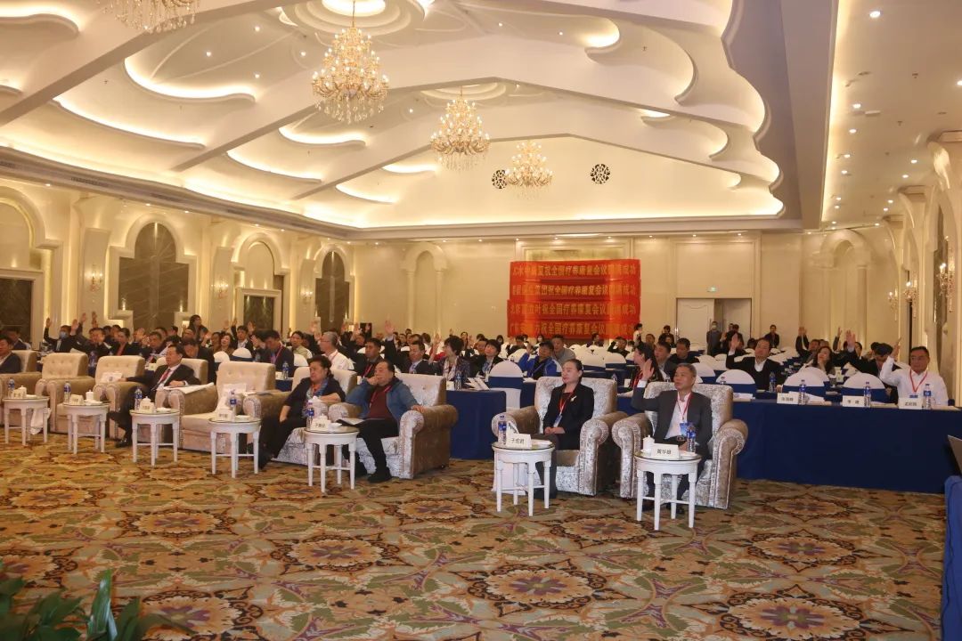 (以姓氏笔画为序):冯爱成,李立新,李兰萍,何伟华,张金霞,陈汉威,季