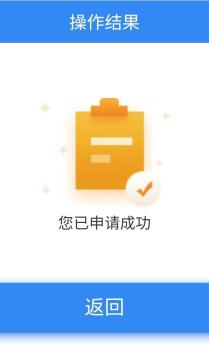 玉田人注意！“个体工商户全程电子化”上线“冀时办”！具体操作步骤→