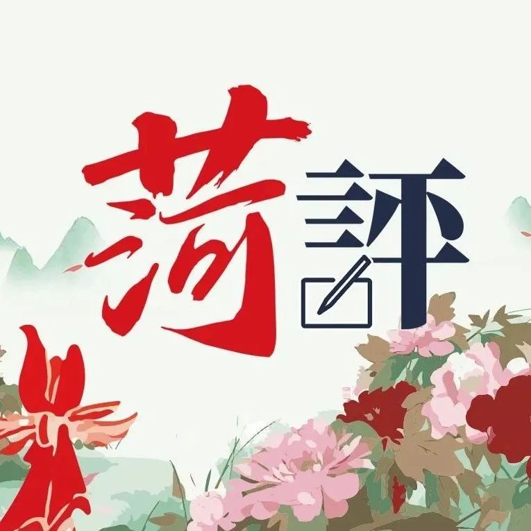 牡丹花水（牡丹花能水培栽培吗?） 第2张