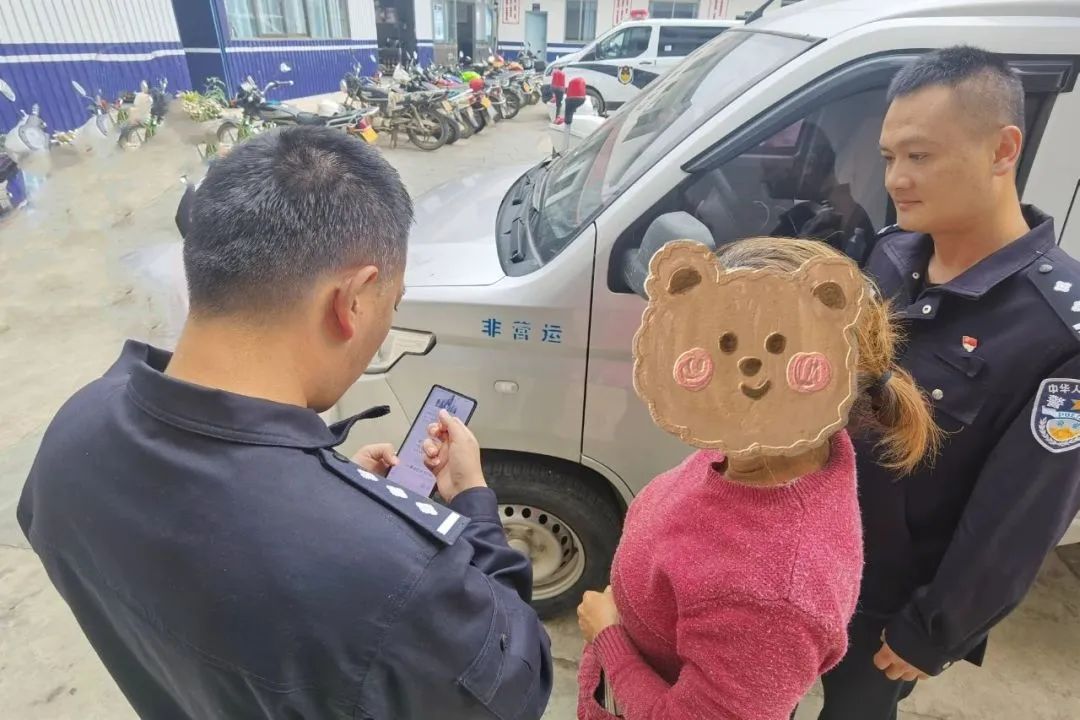 别接!已发生多起!云南警方紧急提醒
